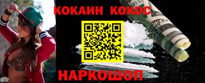 стаф Будённовск
