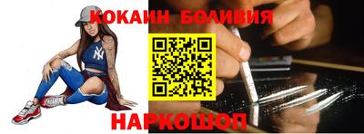 стаф Будённовск