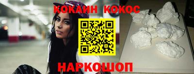 стаф Будённовск