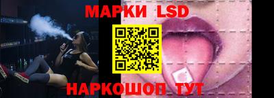 стаф Будённовск