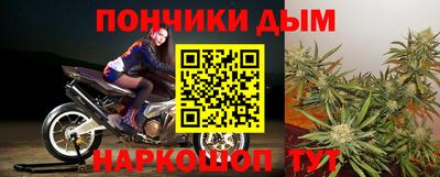 бутират Бузулук