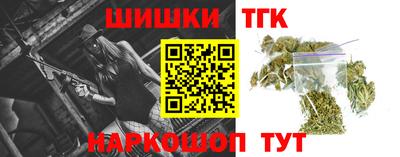 стаф Будённовск