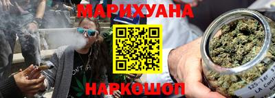 стаф Будённовск