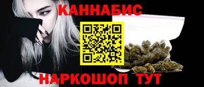 стаф Будённовск