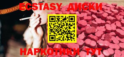 стаф Будённовск