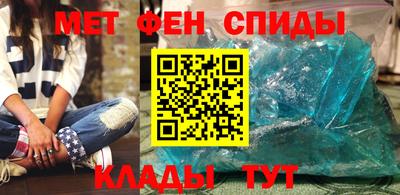 бутират Бузулук