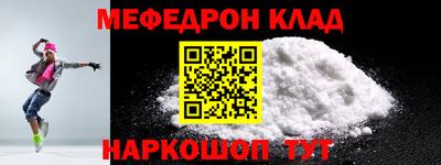 ГАЛЛЮЦИНОГЕННЫЕ ГРИБЫ Берёзовский