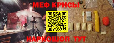 Альфа ПВП Беслан